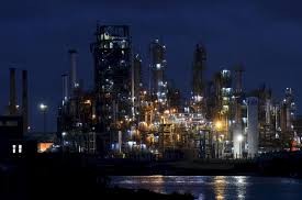 Ancap combustibles