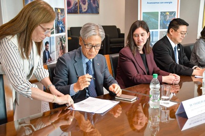 Punta del Tigre uteo